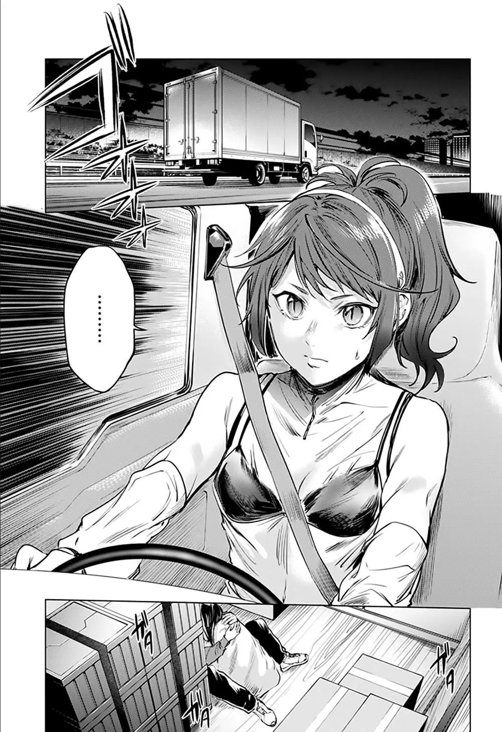 World's End Harem Chapter 79 - Trang 21