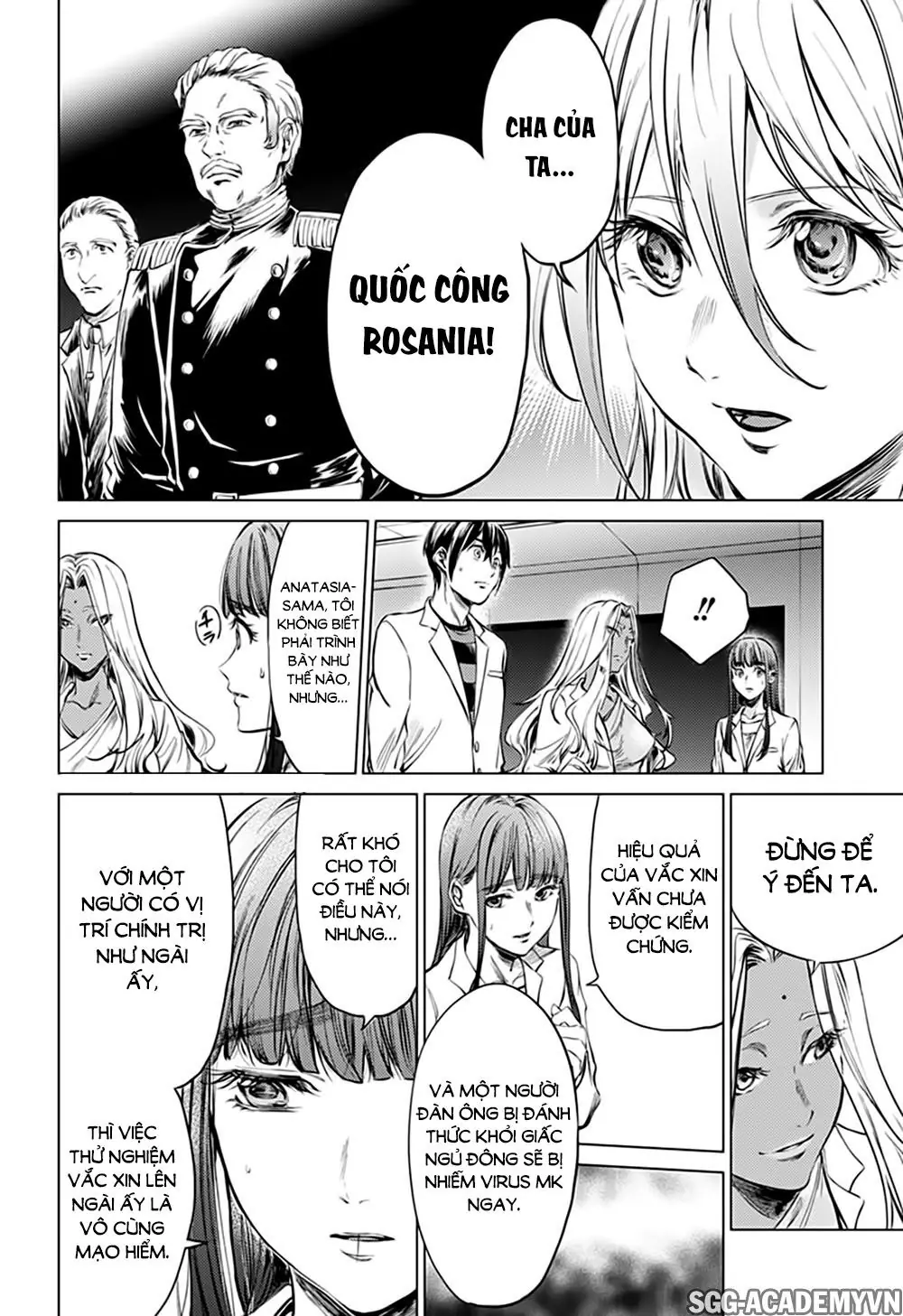 World's End Harem Chapter 79 - Trang 8