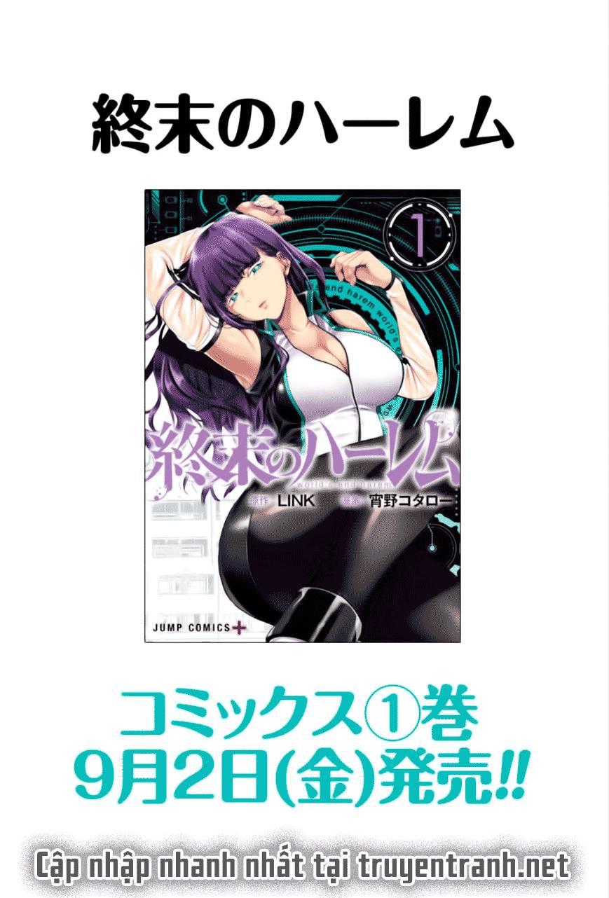 World's End Harem Chapter 8 - Trang 22
