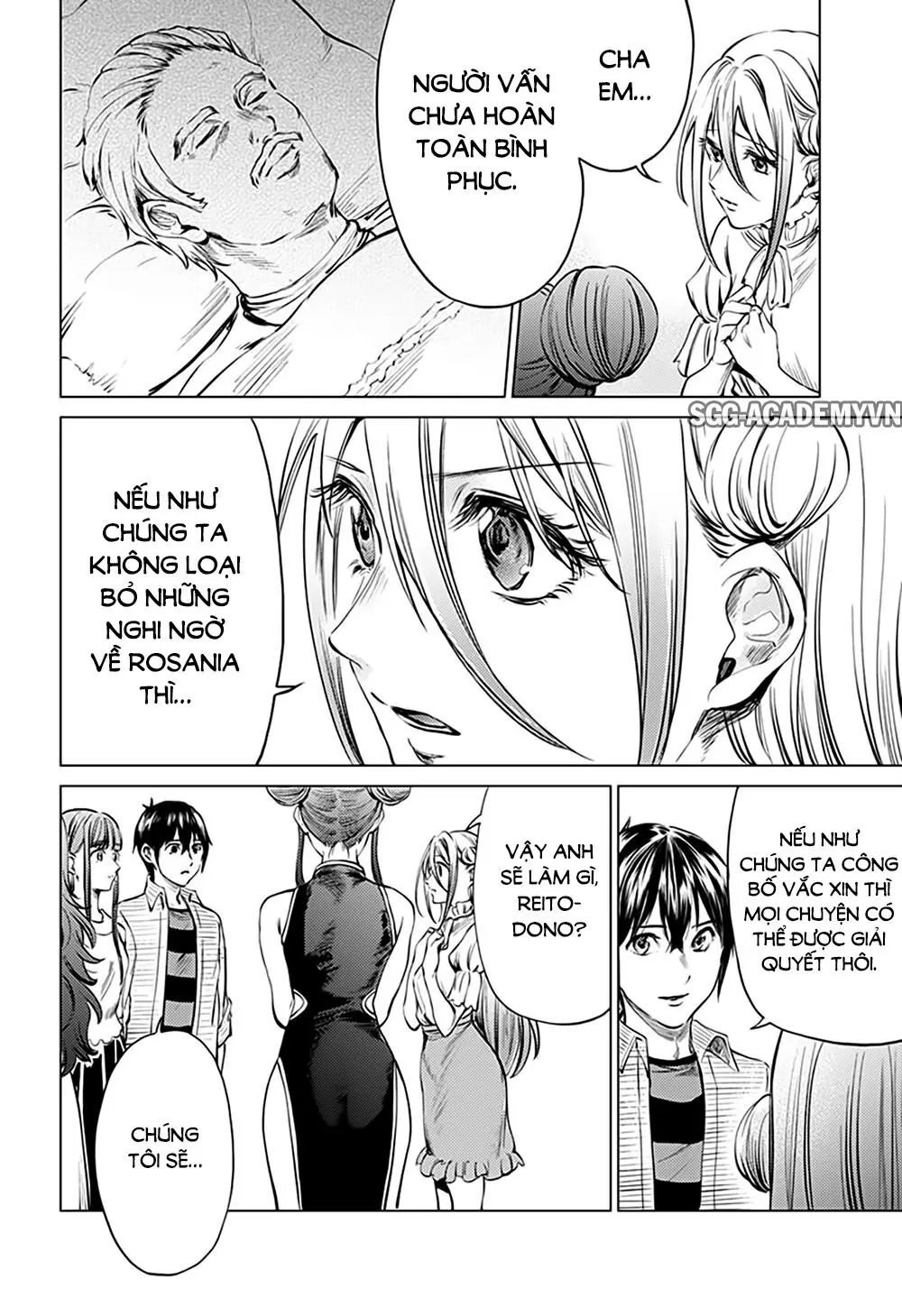 World's End Harem Chapter 80 - Trang 11