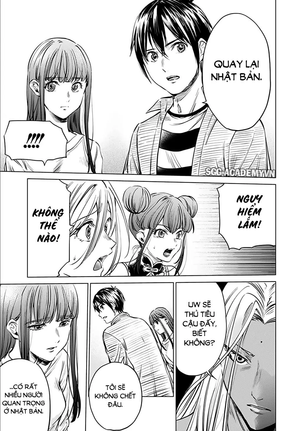 World's End Harem Chapter 80 - Trang 12