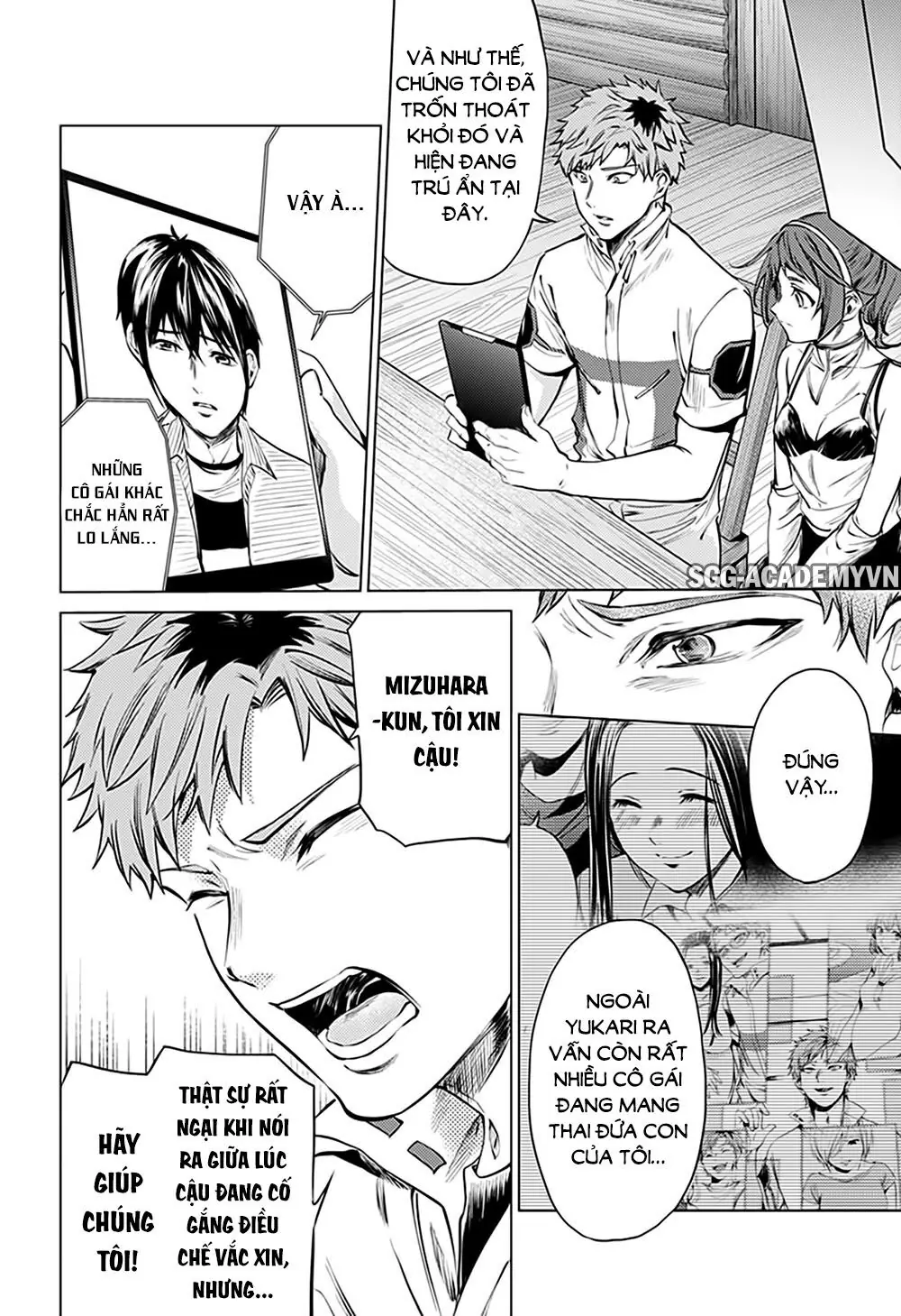 World's End Harem Chapter 80 - Trang 15