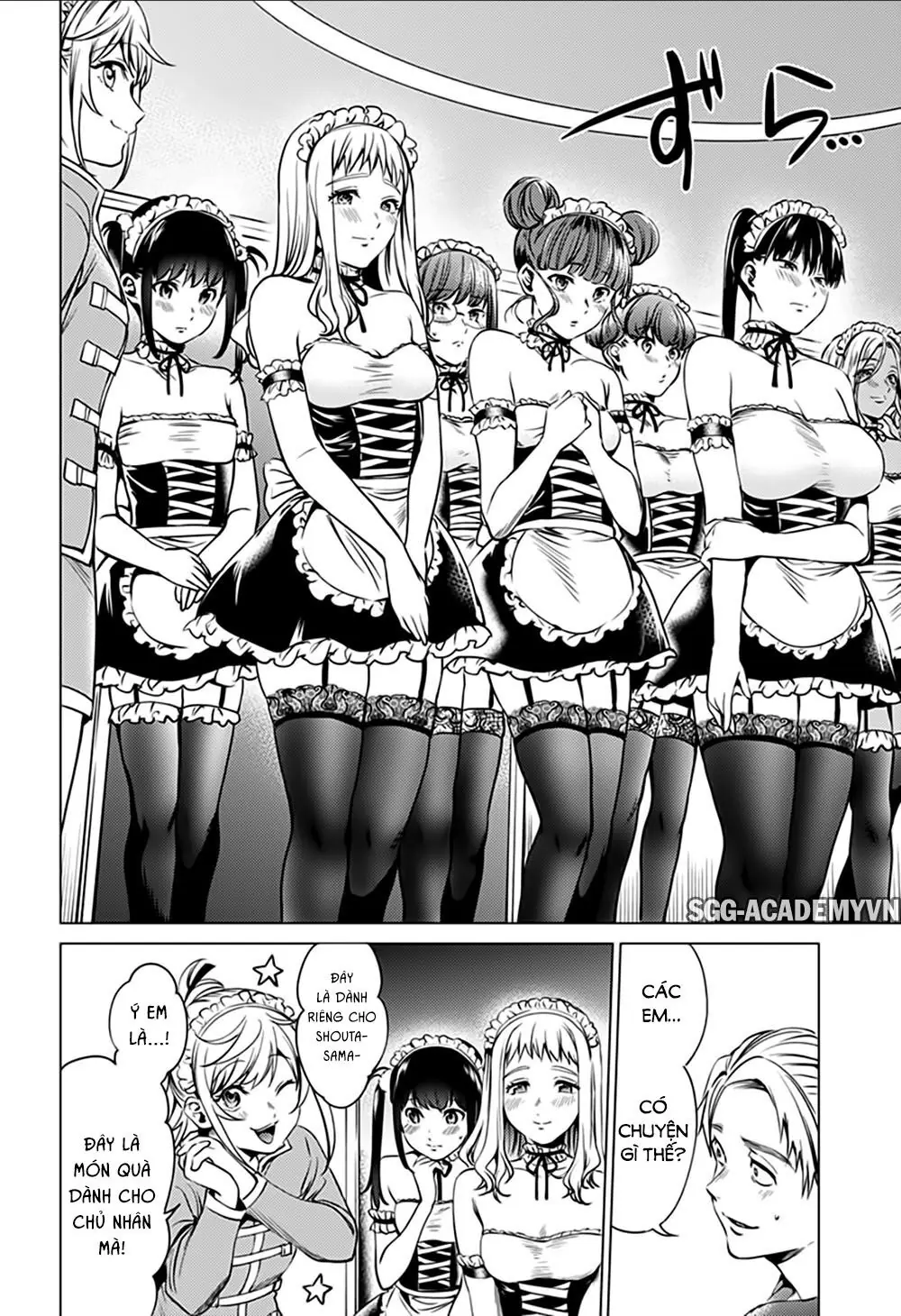 World's End Harem Chapter 81 - Trang 12