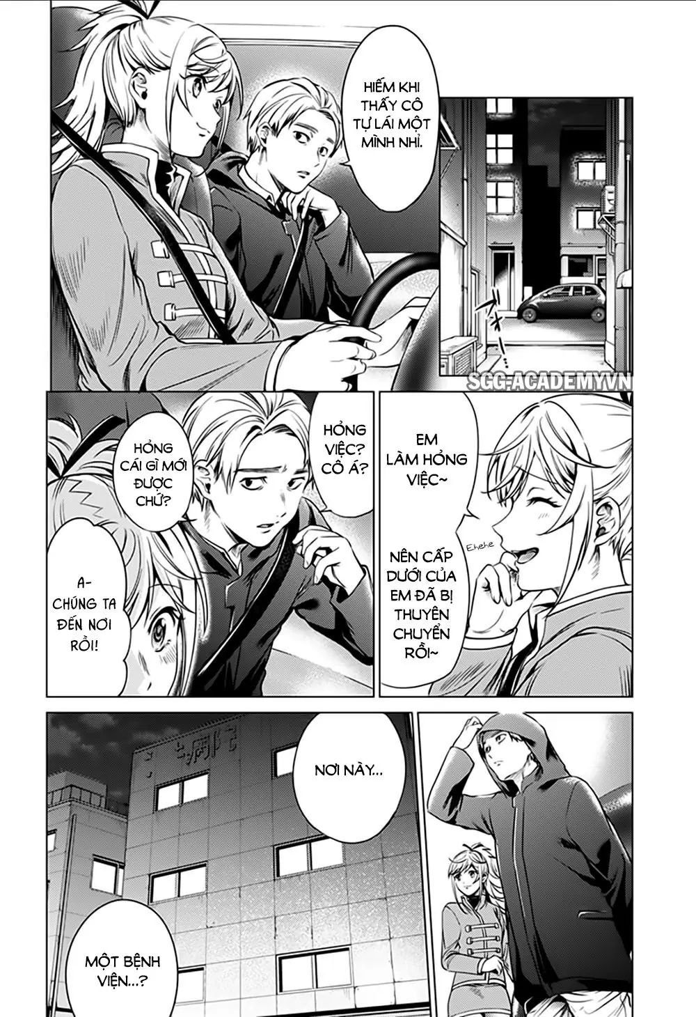 World's End Harem Chapter 81 - Trang 19