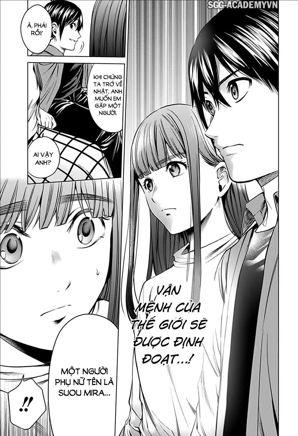 World's End Harem Chapter 81 - Trang 9