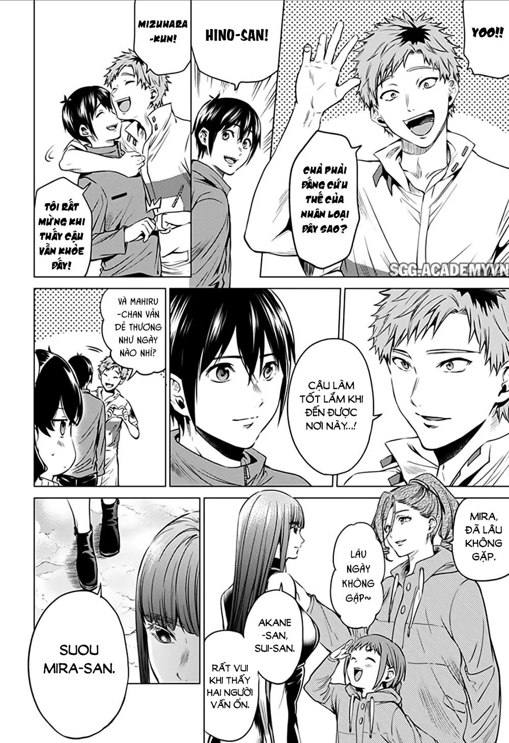 World's End Harem Chapter 82 - Trang 14