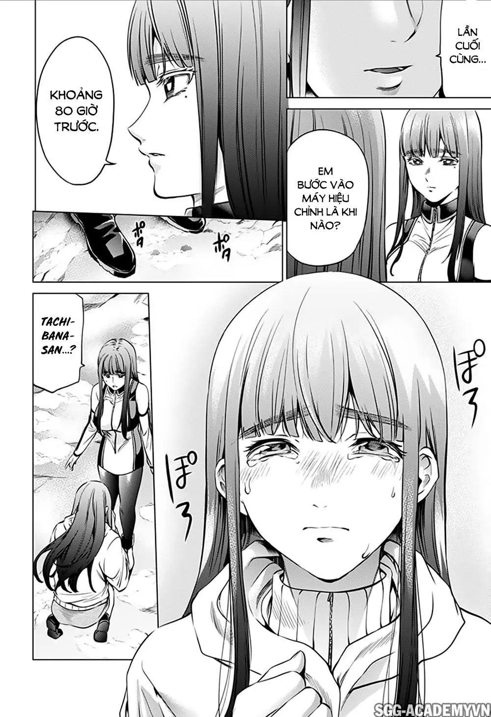 World's End Harem Chapter 82 - Trang 18