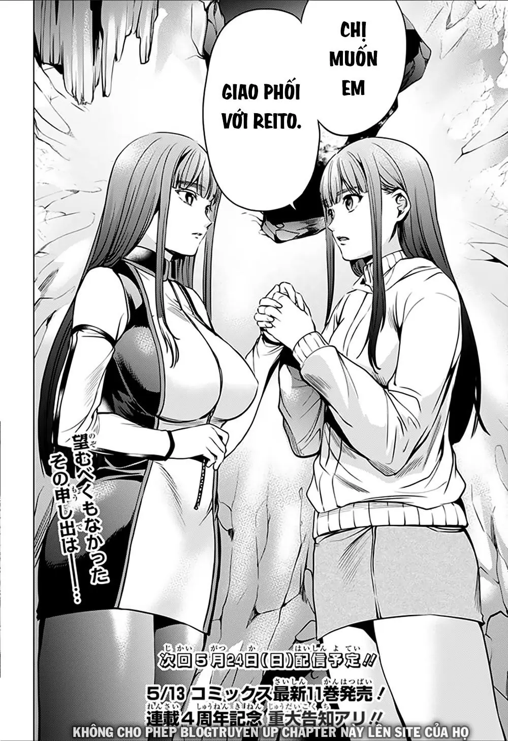 World's End Harem Chapter 82 - Trang 24