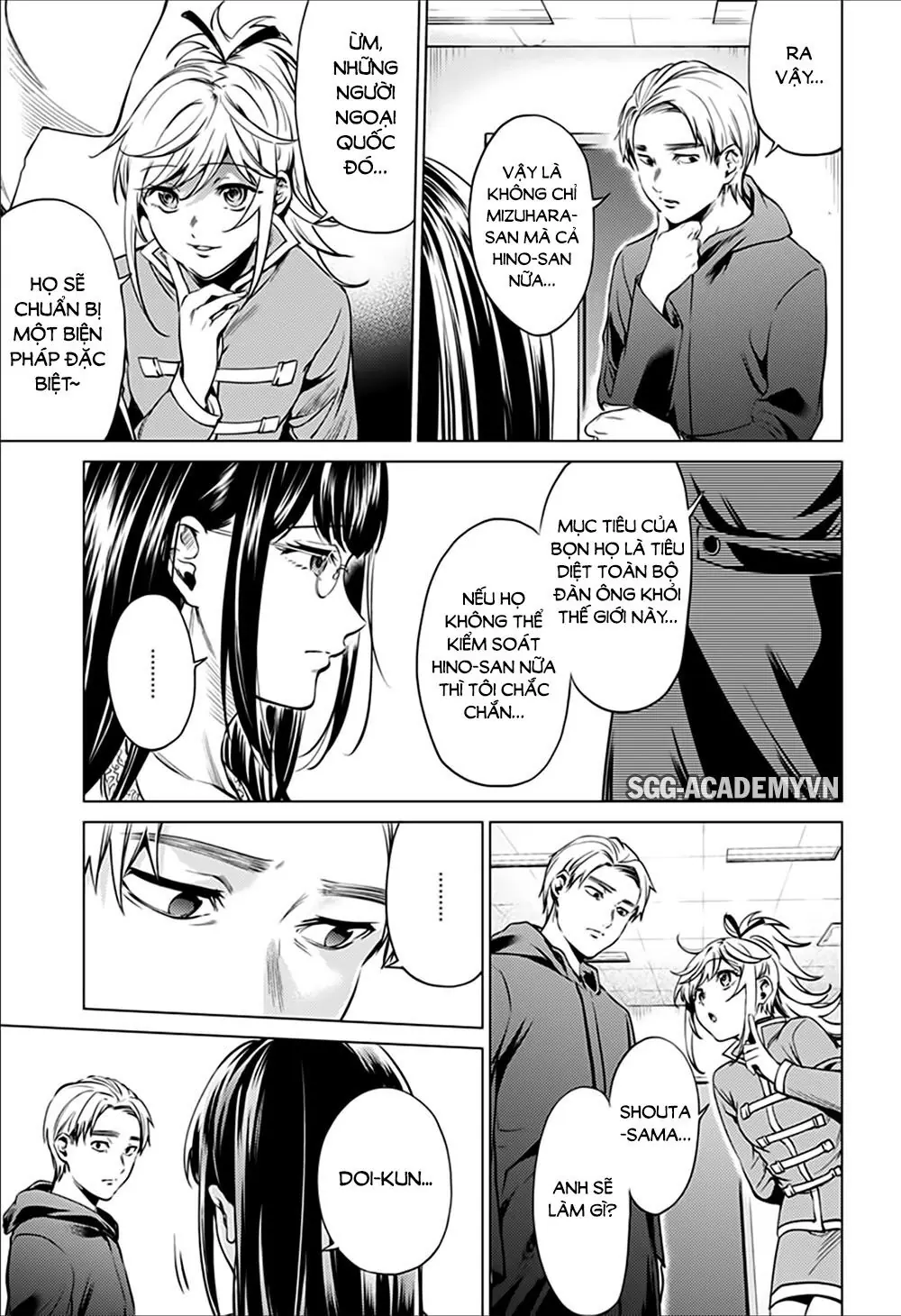 World's End Harem Chapter 82 - Trang 7