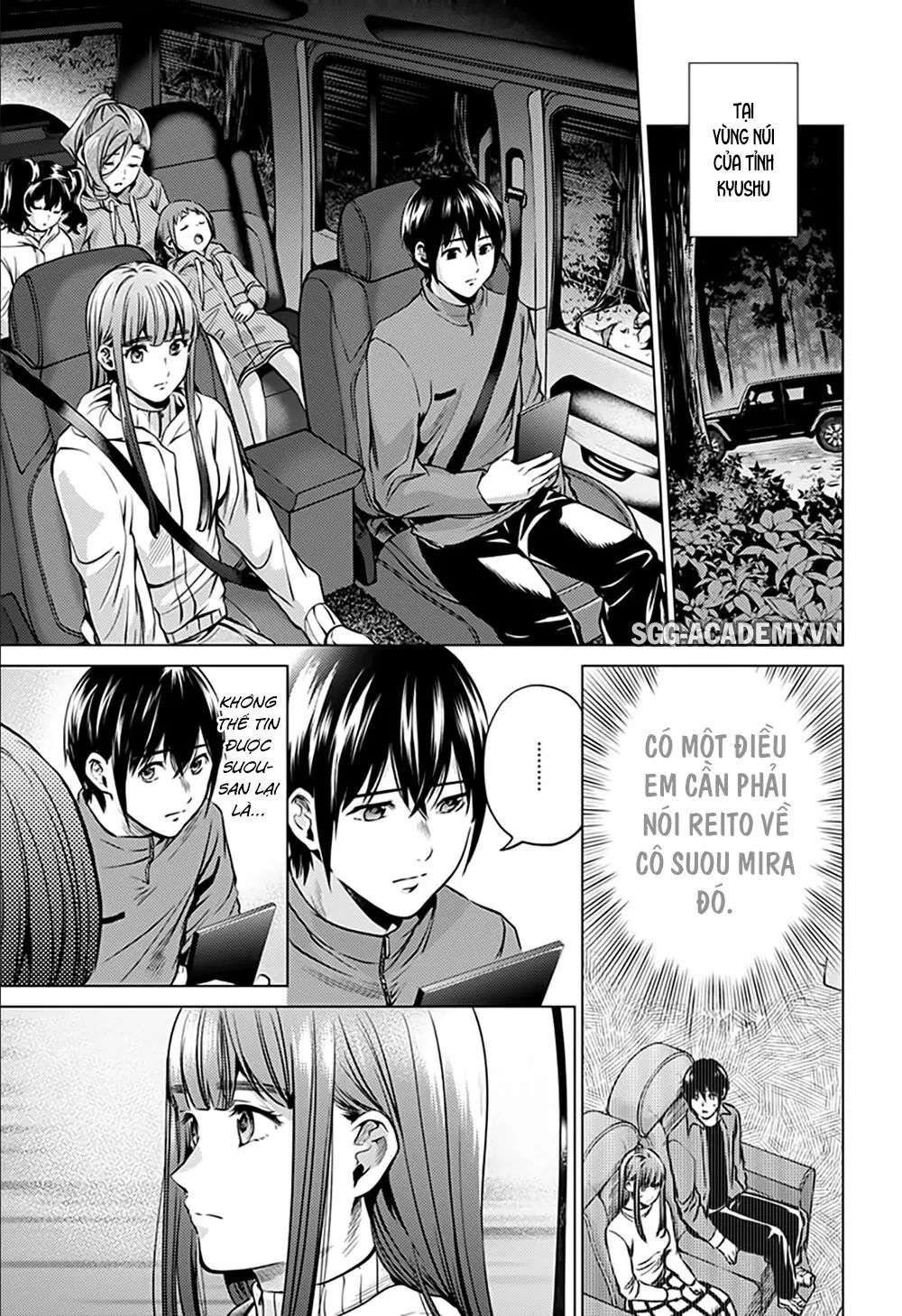 World's End Harem Chapter 82 - Trang 9