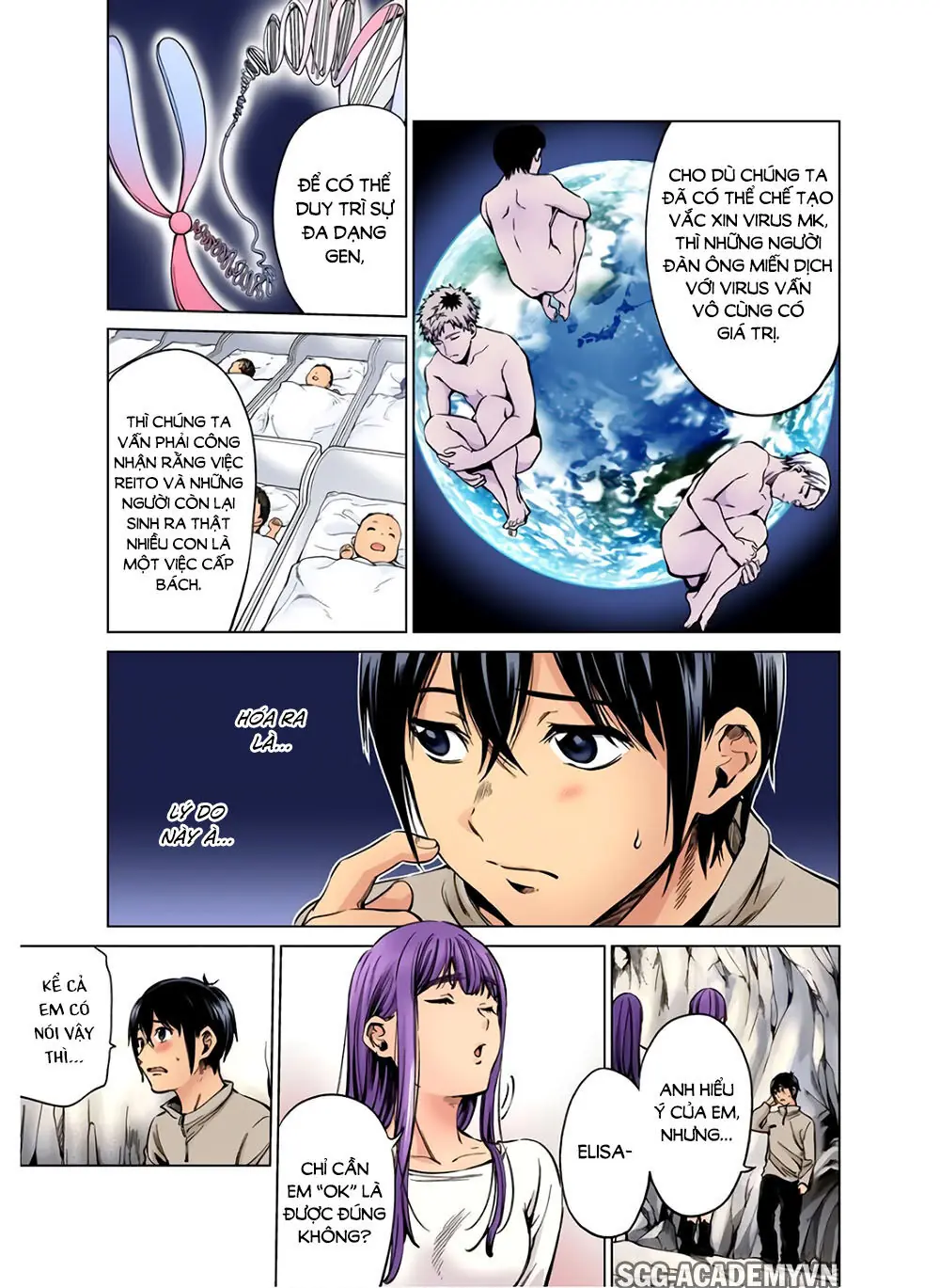 World's End Harem Chapter 83 - Trang 16
