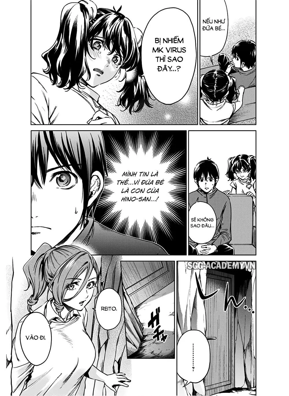 World's End Harem Chapter 83 - Trang 8