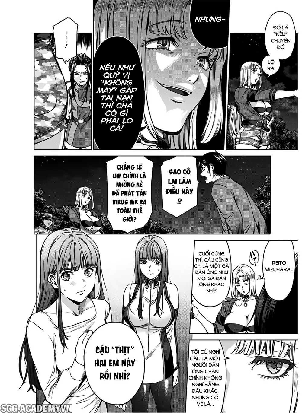 World's End Harem Chapter 84 - Trang 18
