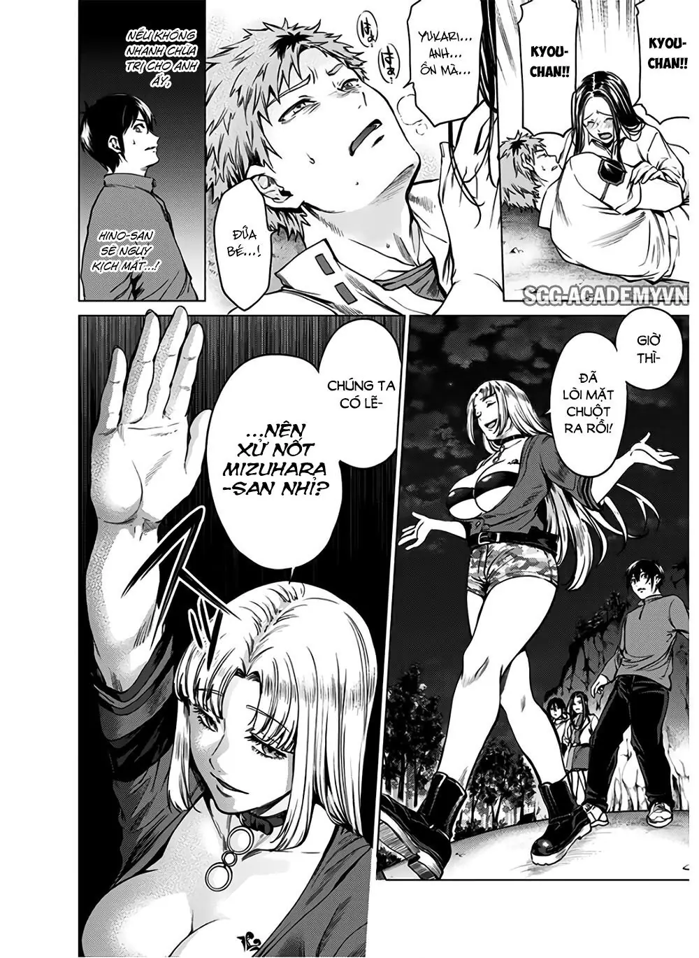 World's End Harem Chapter 84 - Trang 22