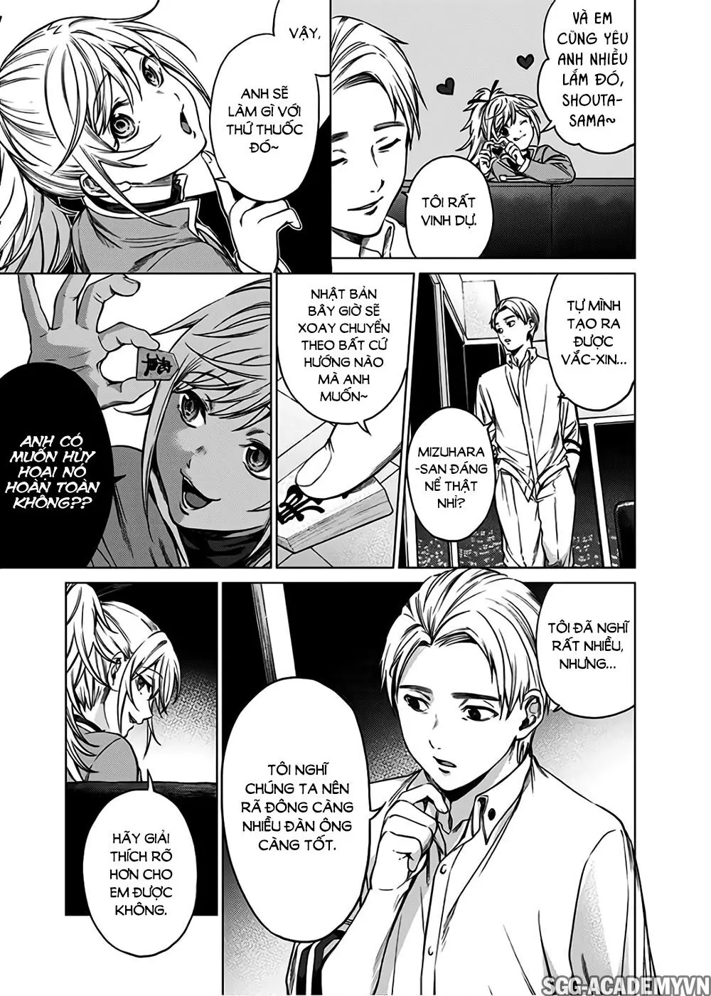 World's End Harem Chapter 85 - Trang 19