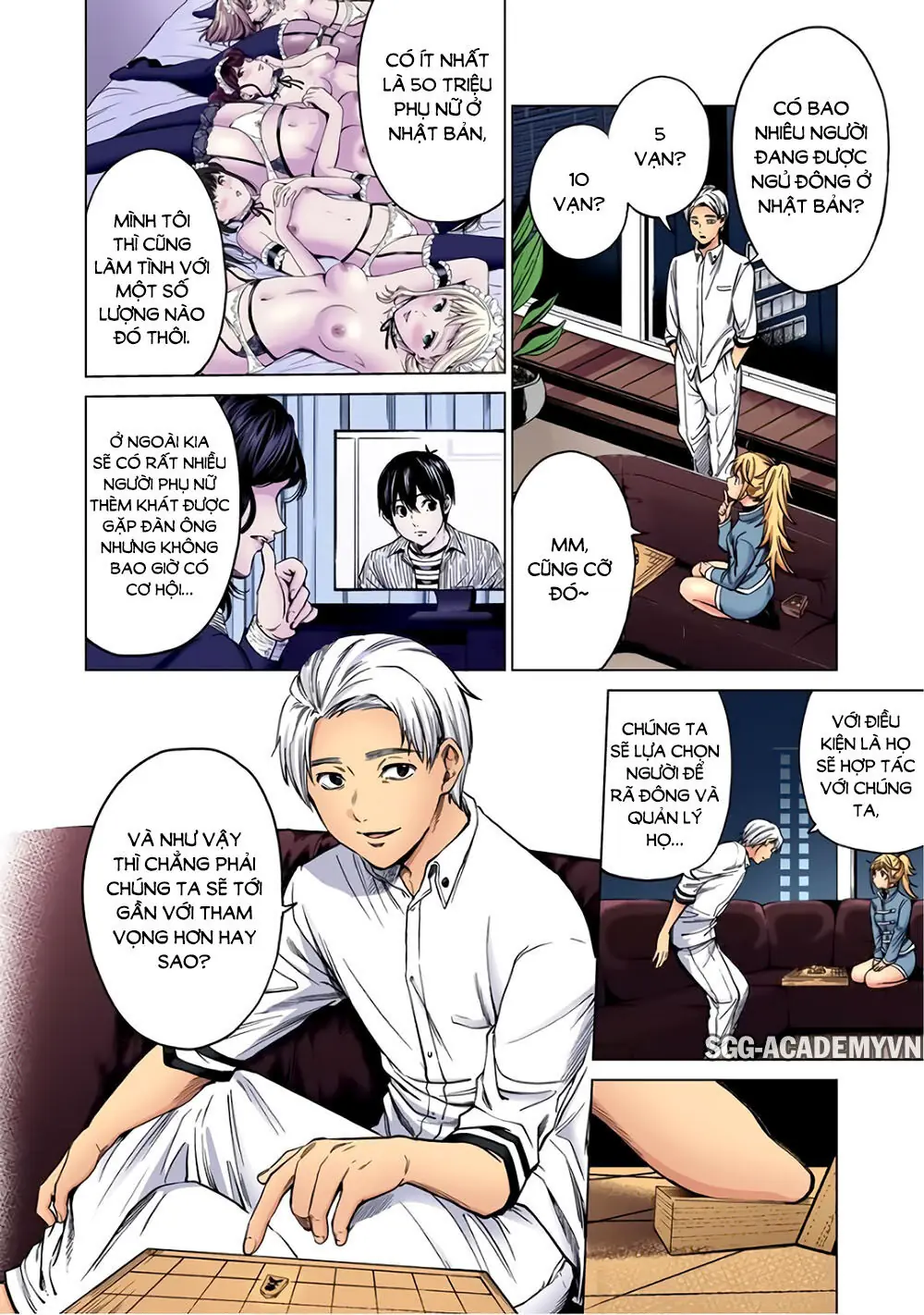 World's End Harem Chapter 85 - Trang 20