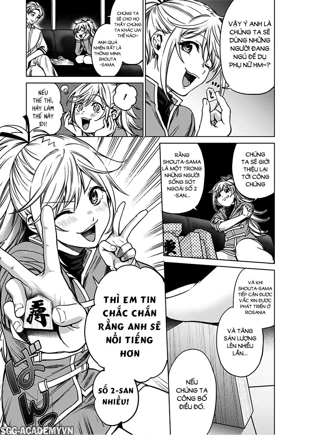 World's End Harem Chapter 85 - Trang 21
