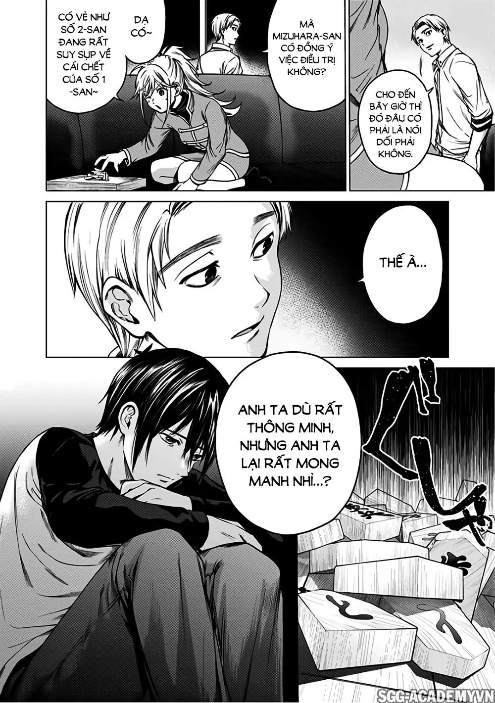 World's End Harem Chapter 85 - Trang 22