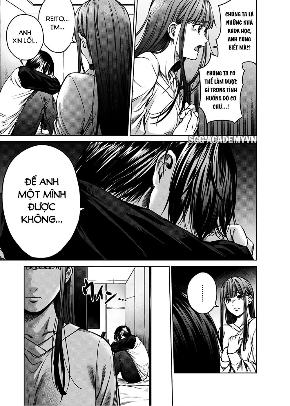 World's End Harem Chapter 85 - Trang 25