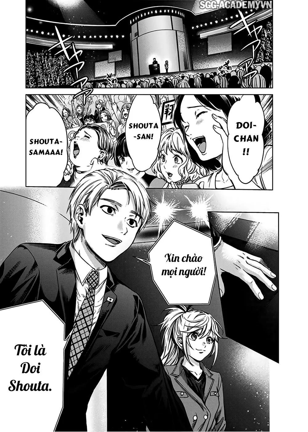 World's End Harem Chapter 85 - Trang 31
