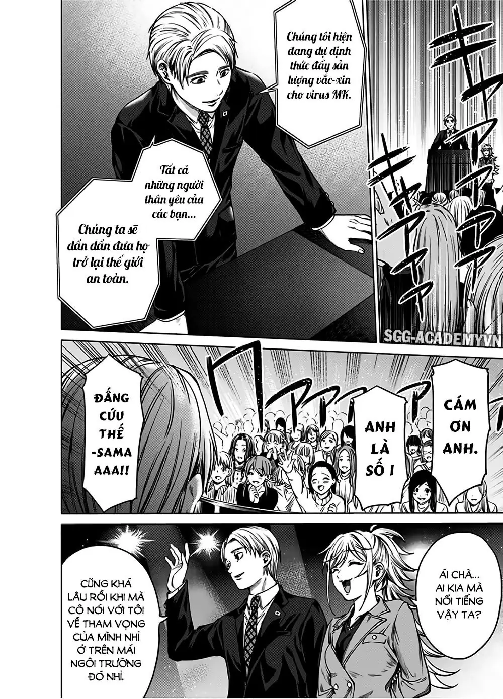 World's End Harem Chapter 85 - Trang 32