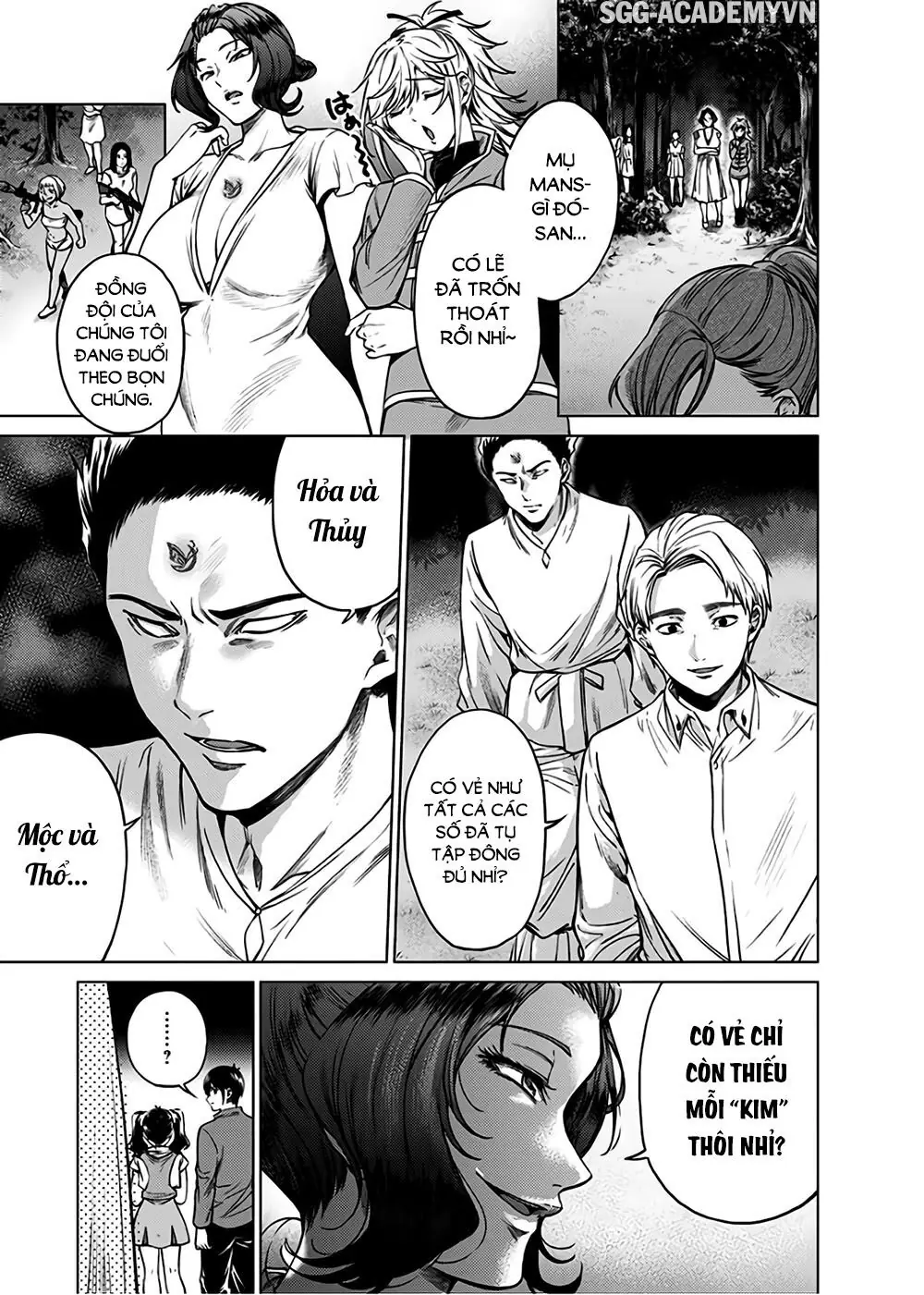 World's End Harem Chapter 85 - Trang 7