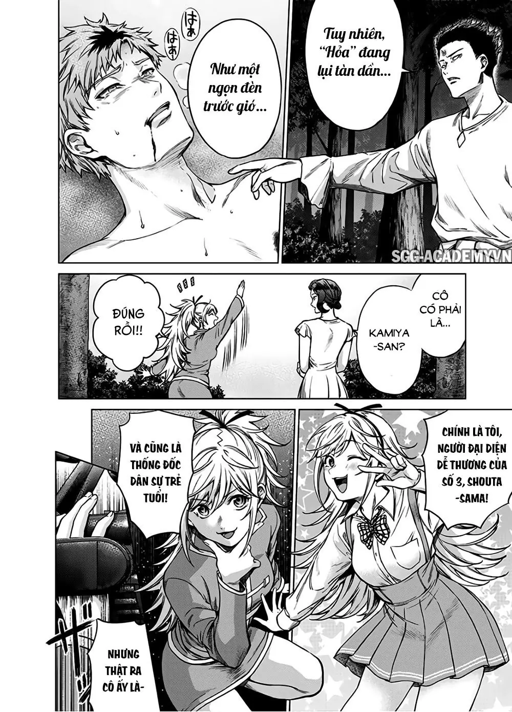 World's End Harem Chapter 85 - Trang 8