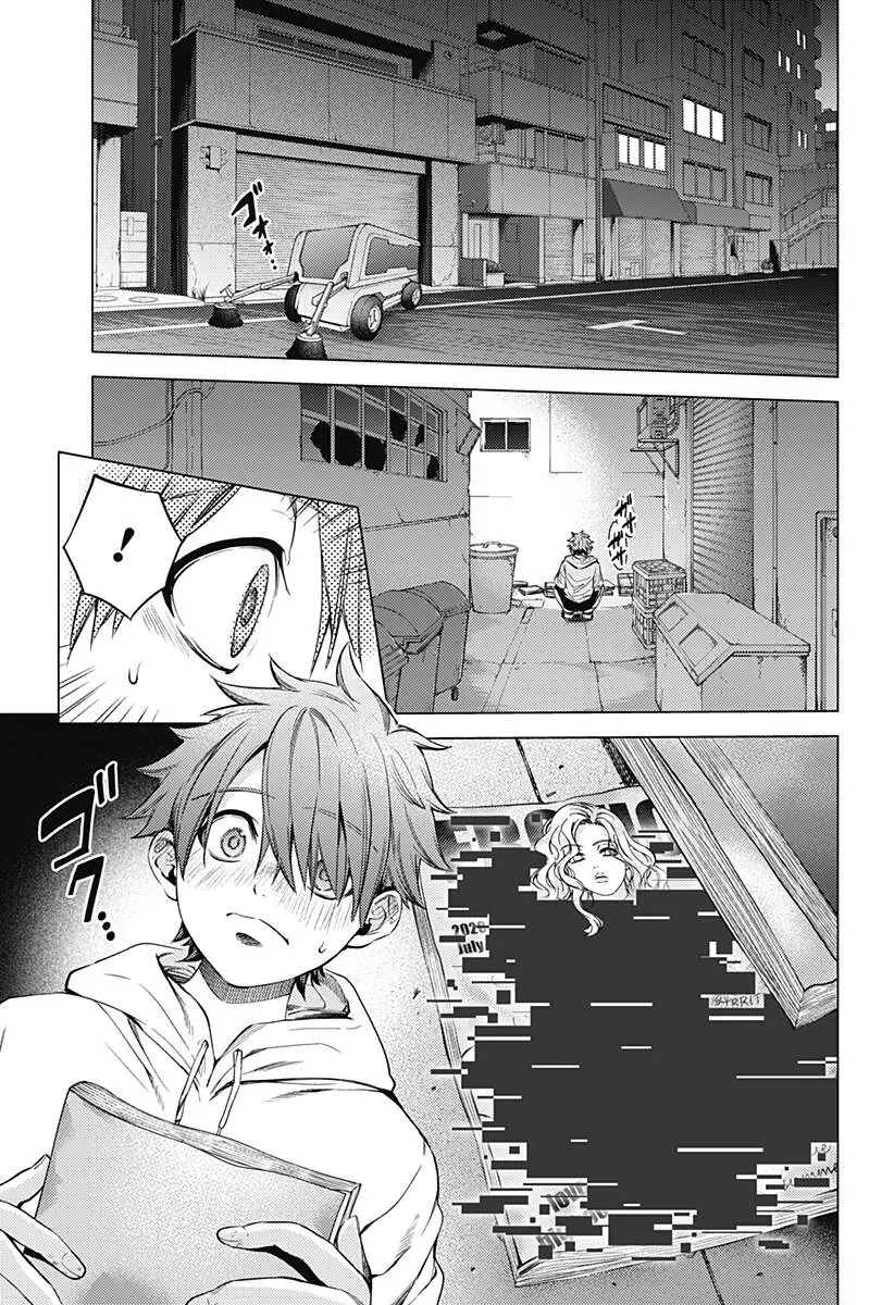 World's End Harem Chapter 86 - Trang 28