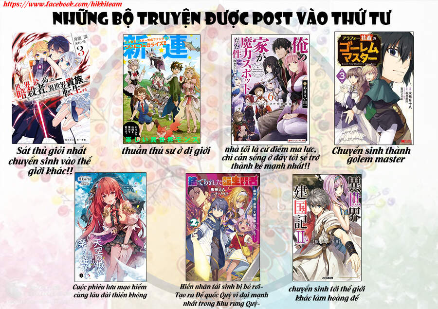 World's End Harem Chapter 86 - Trang 47