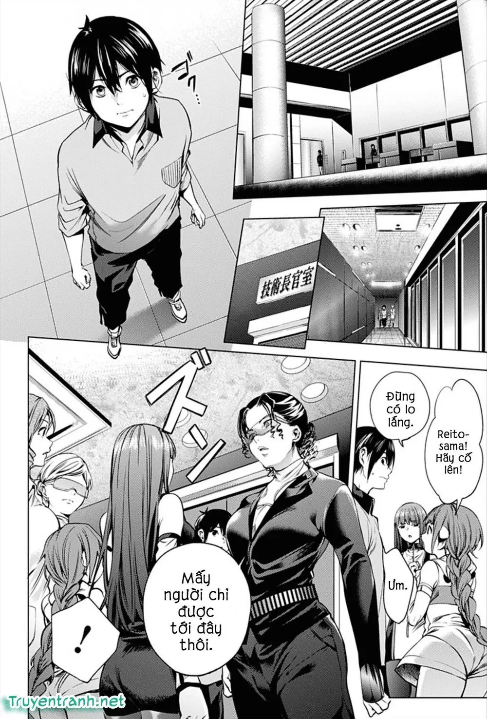 World's End Harem Chapter 9 - Trang 8