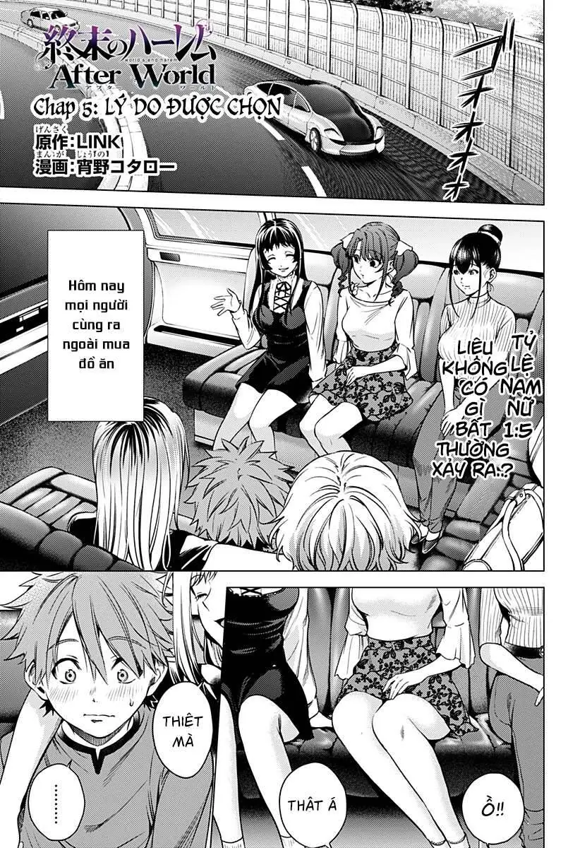World's End Harem Chapter 90 - Trang 3