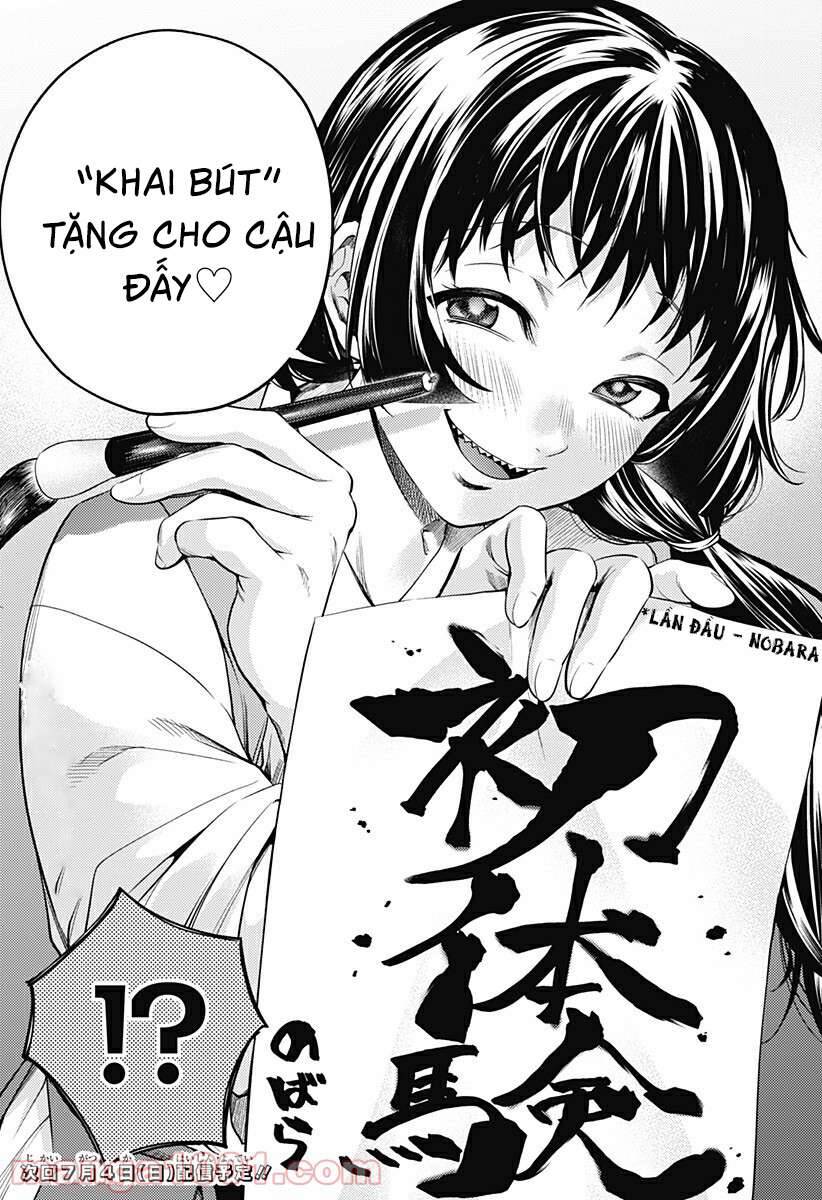 World's End Harem Chapter 91 - Trang 21