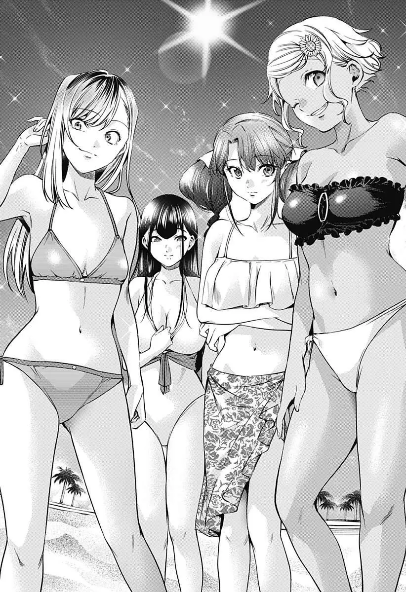 World's End Harem Chapter 95 - Trang 7