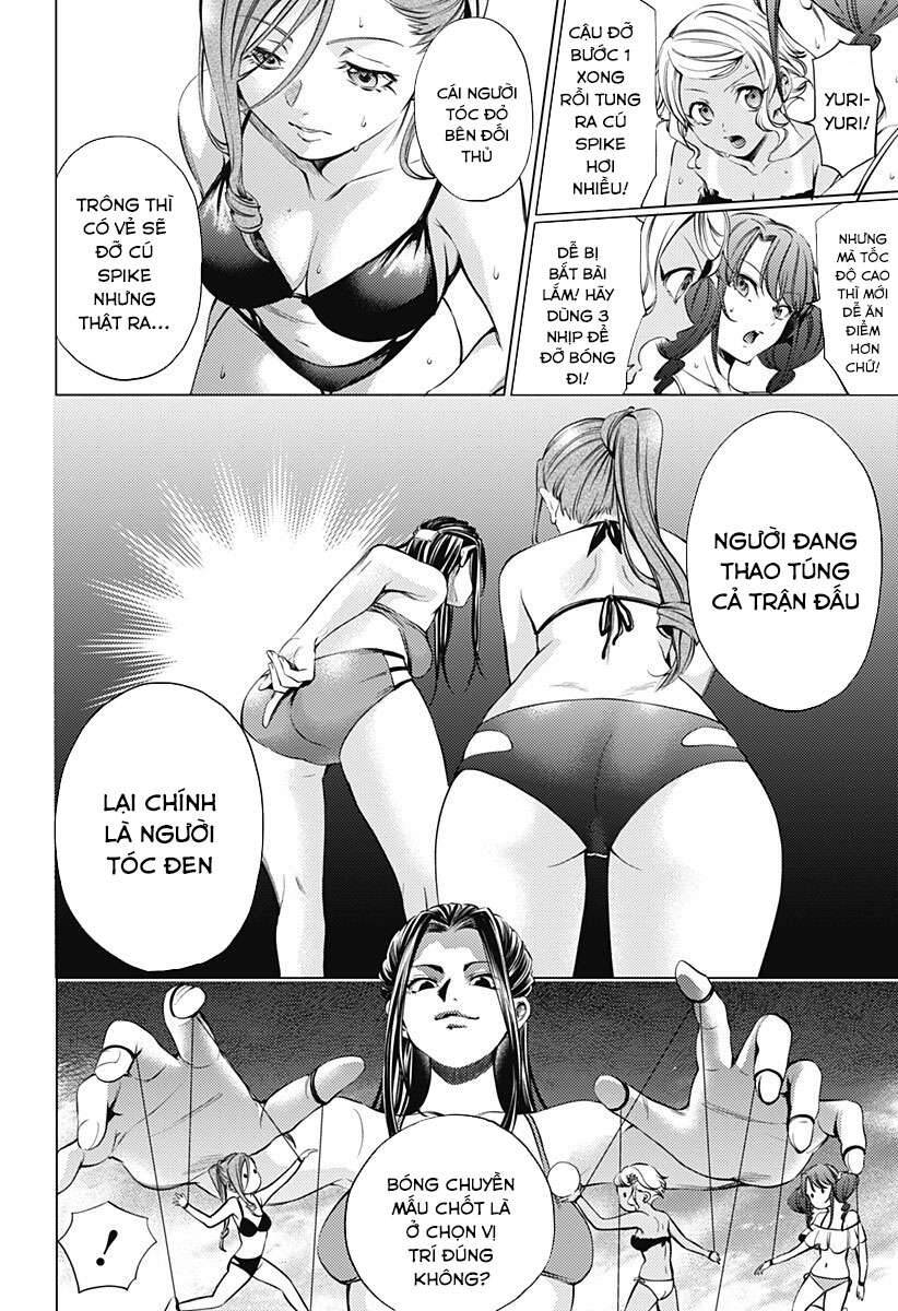 World's End Harem Chapter 96 - Trang 10