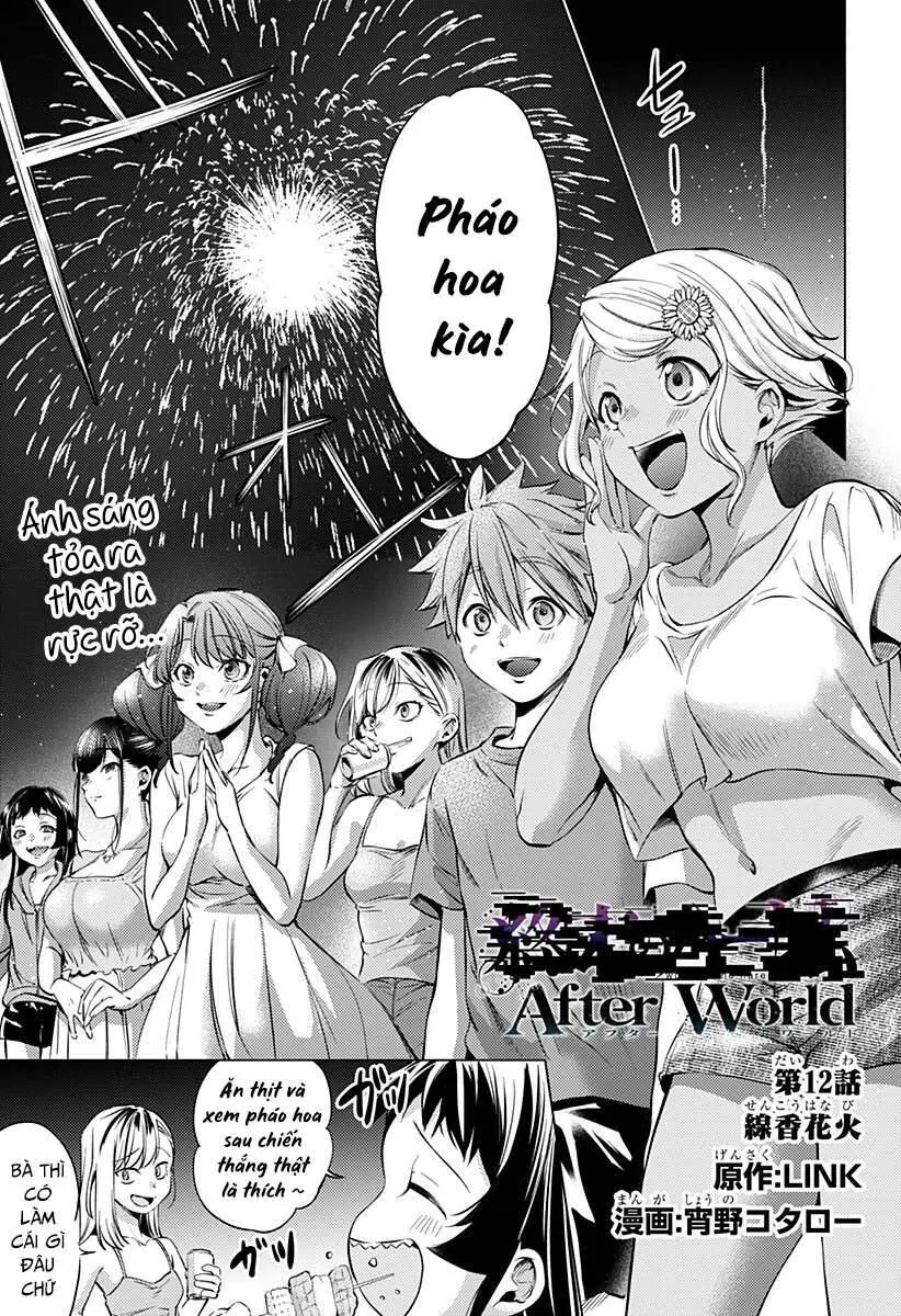 World's End Harem Chapter 97 - Trang 3