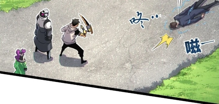 Xã Hội Không Tưởng Chapter 12 - Trang 34