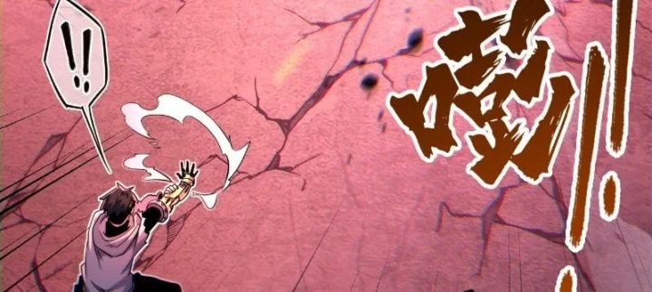 Xã Hội Không Tưởng Chapter 13 - Trang 31