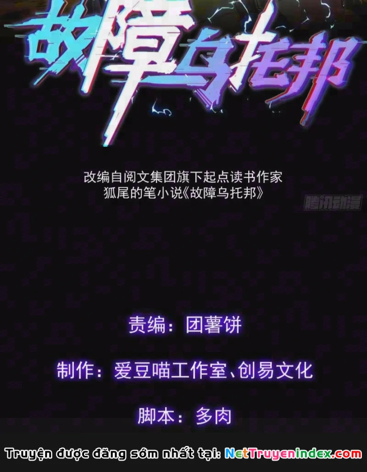 Xã Hội Không Tưởng Chapter 16 - Trang 3