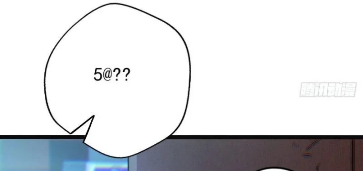 Xã Hội Không Tưởng Chapter 17 - Trang 46