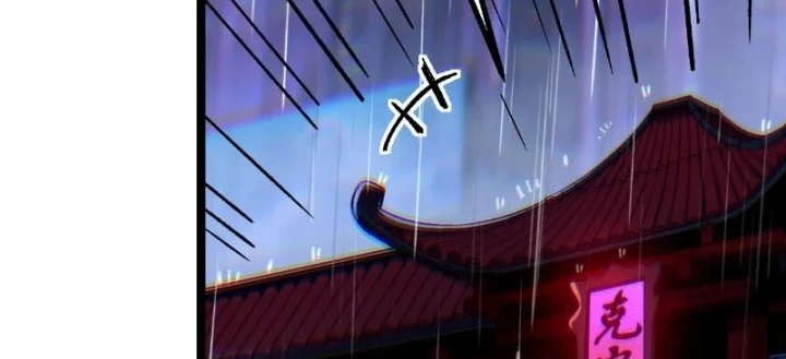 Xã Hội Không Tưởng Chapter 18 - Trang 8