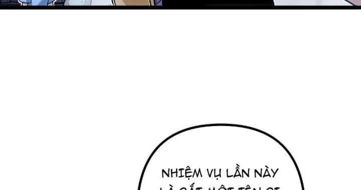 Xã Hội Không Tưởng Chapter 19 - Trang 5