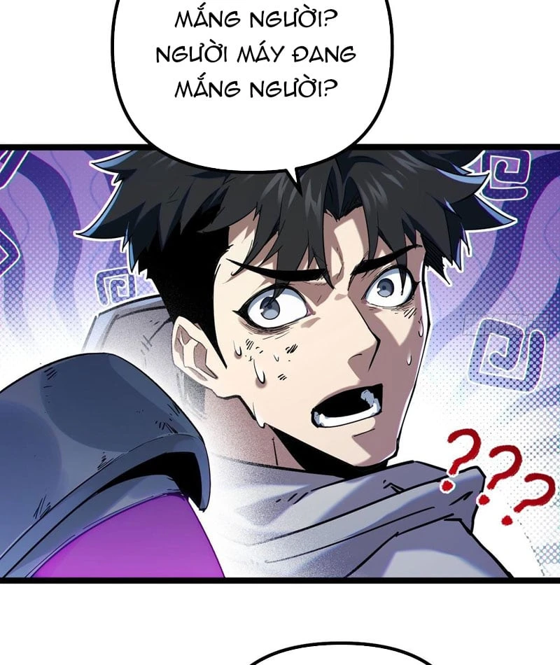 Xã Hội Không Tưởng Chapter 2 - Trang 33