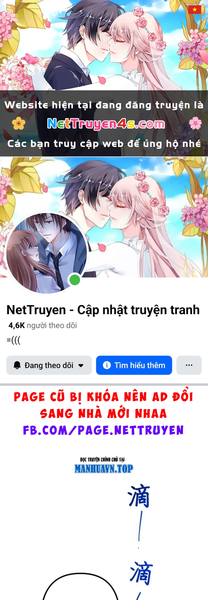 Xã Hội Không Tưởng Chapter 6 - Trang 2