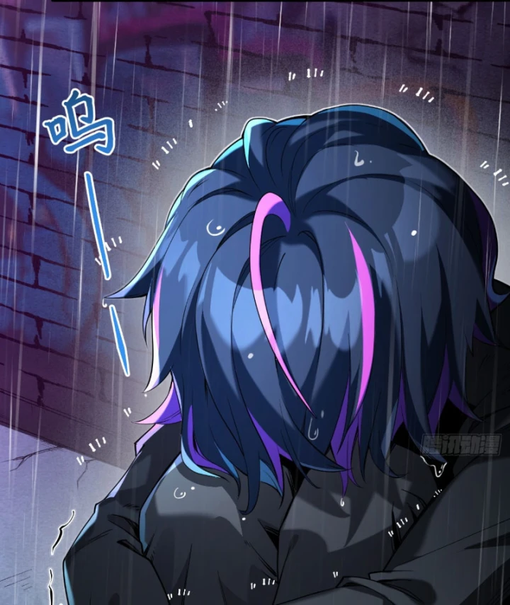 Xã Hội Không Tưởng Chapter 9 - Trang 33