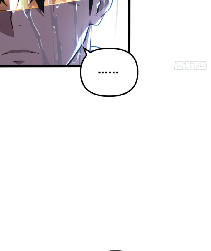 Xã Hội Không Tưởng Chapter 9 - Trang 44