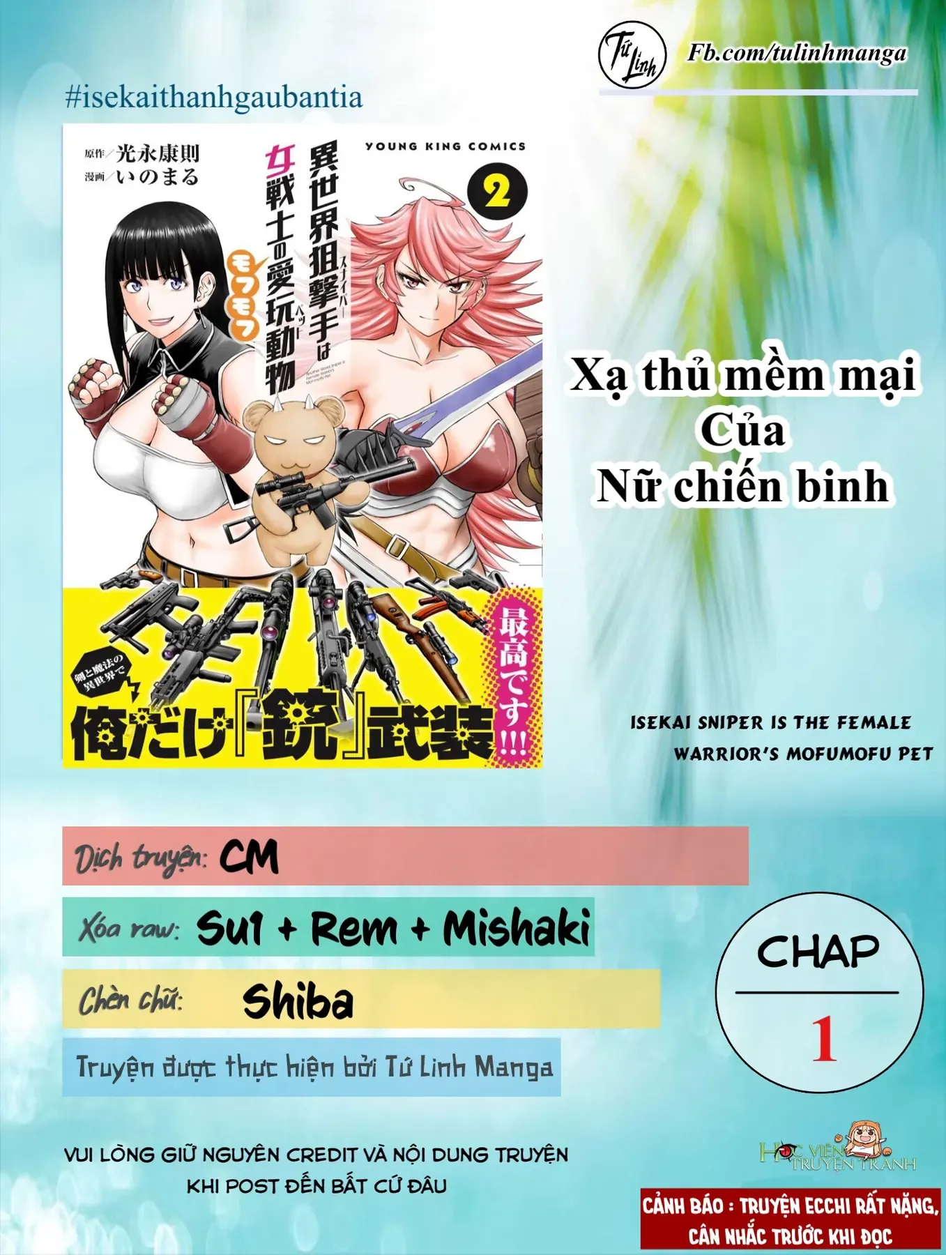 Xạ Thủ Mềm Mại Của Nữ Chiến Binh Chapter 1 - Trang 3