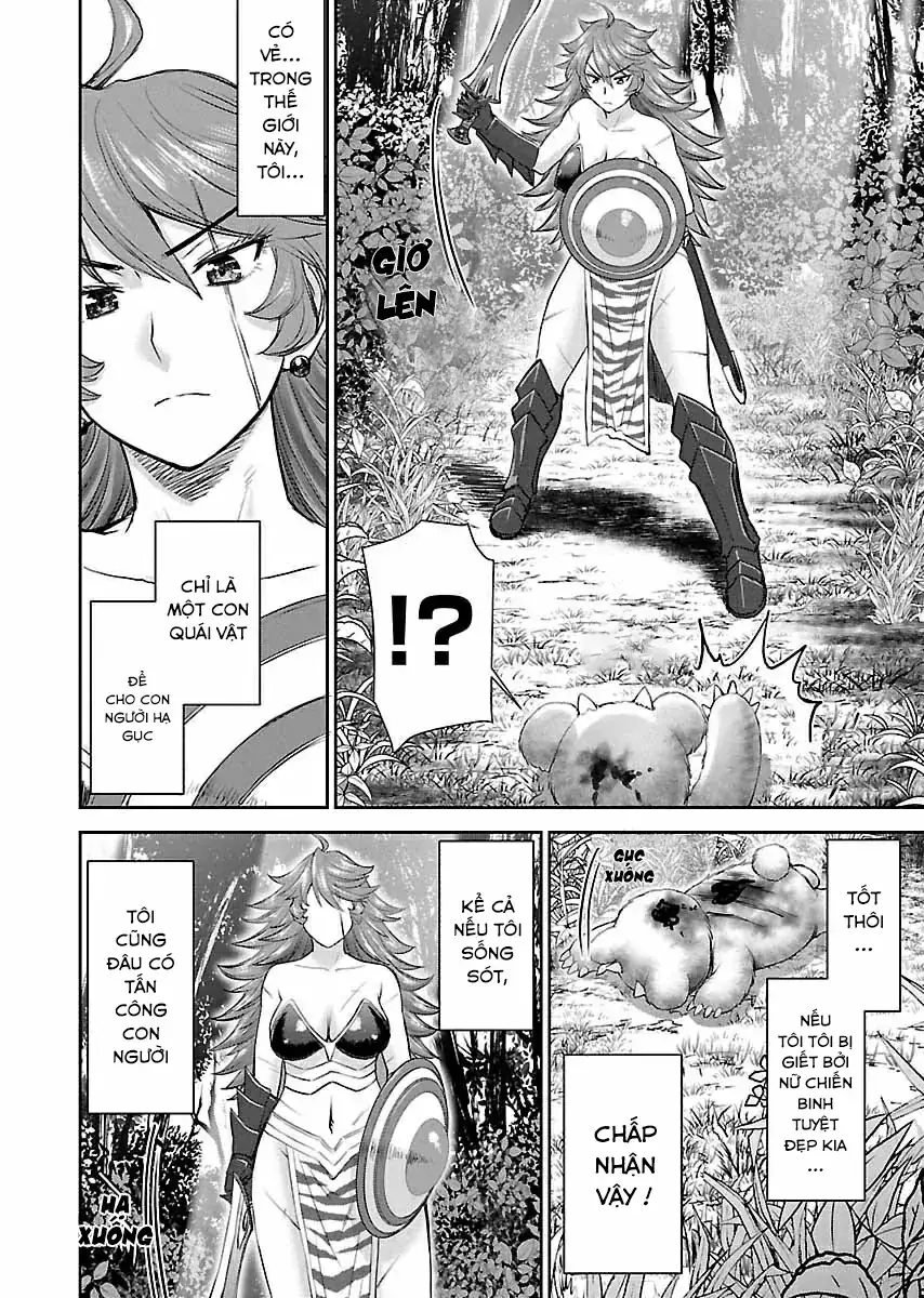 Xạ Thủ Mềm Mại Của Nữ Chiến Binh Chapter 1 - Trang 9