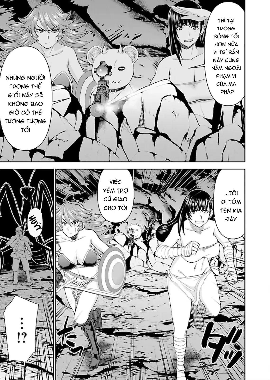 Xạ Thủ Mềm Mại Của Nữ Chiến Binh Chapter 10 - Trang 17