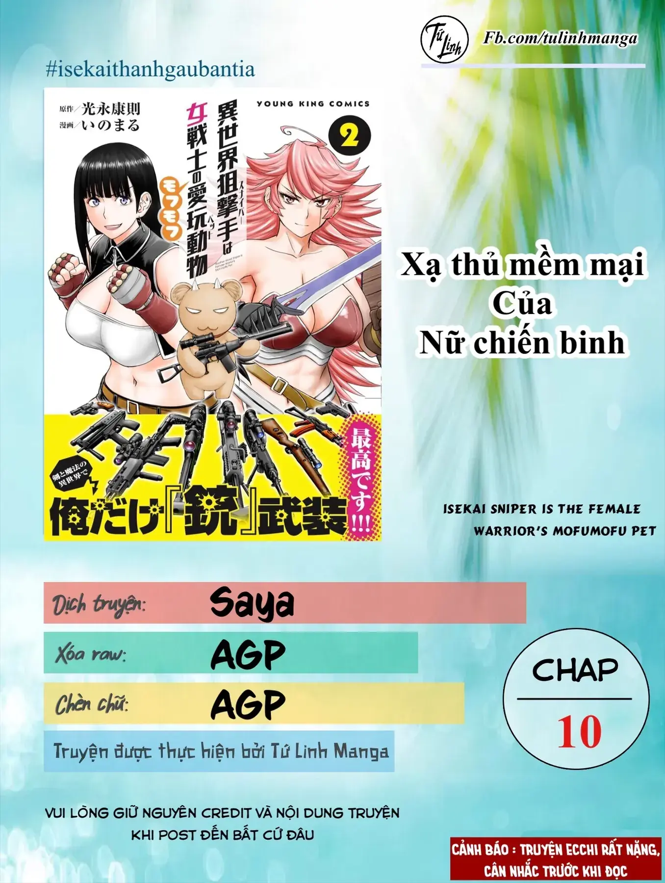 Xạ Thủ Mềm Mại Của Nữ Chiến Binh Chapter 10 - Trang 3