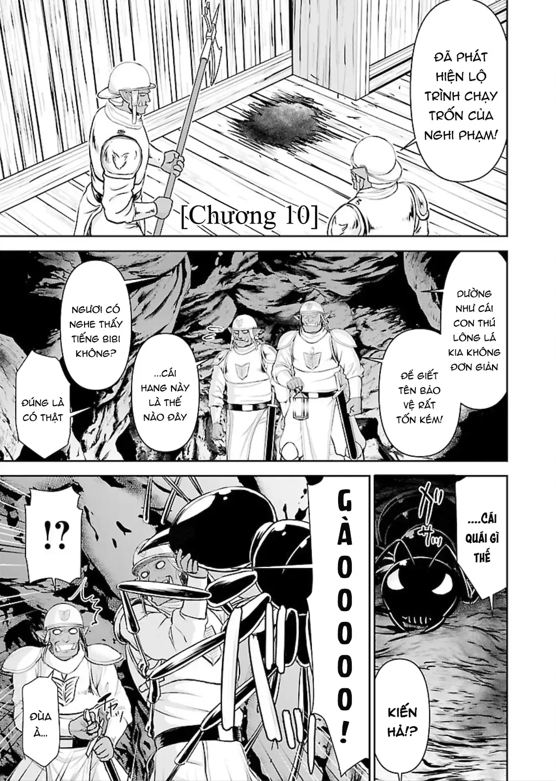 Xạ Thủ Mềm Mại Của Nữ Chiến Binh Chapter 10 - Trang 4